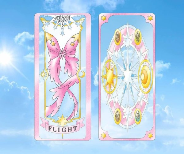 Clow Kate Kackar