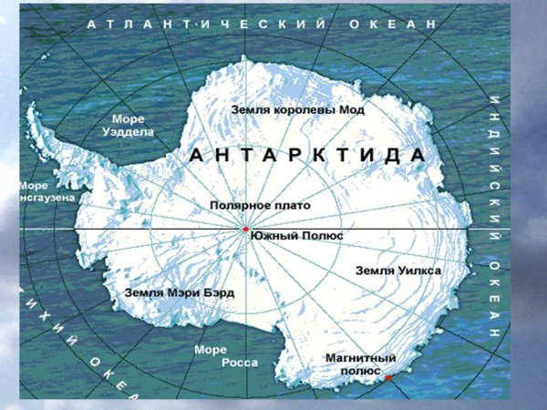 Станция Беллинсгаузен в Антарктиде на карте