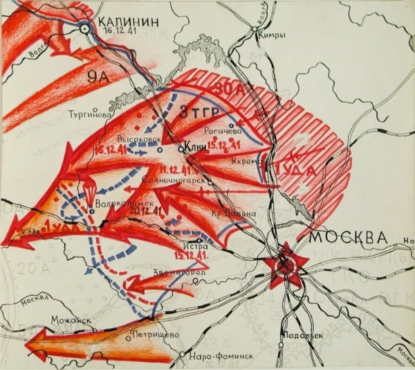 Военная карта 1941-1945