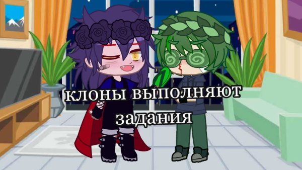 Пик 13 карт гача клуб