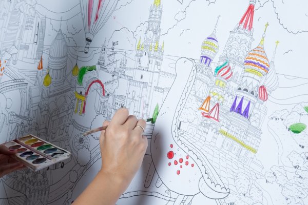 Гигантская раскраска Москва