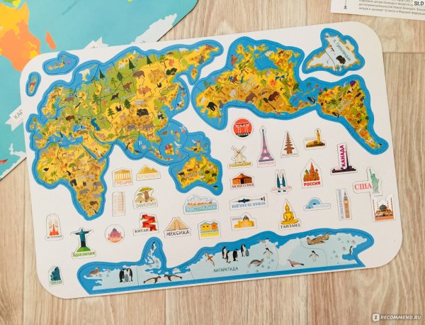 Игра магнитная «карта мира. Животные. Достопримечательности»