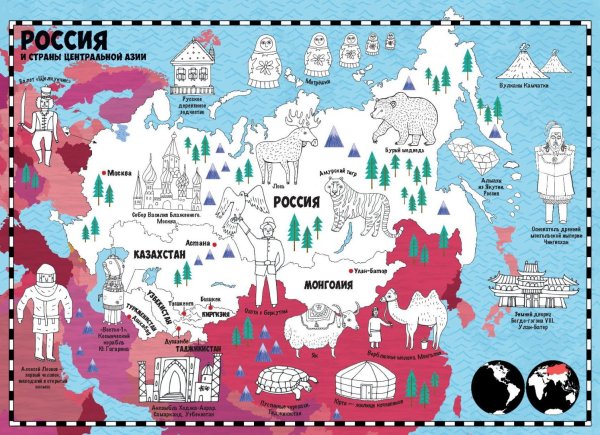 Карта России раскраска