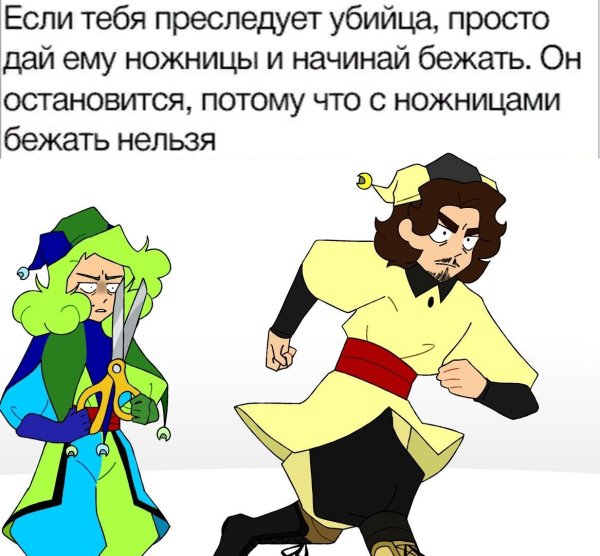 Джокер фёдор комикс