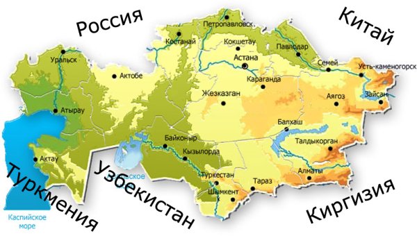 Физическая карта Казахстана