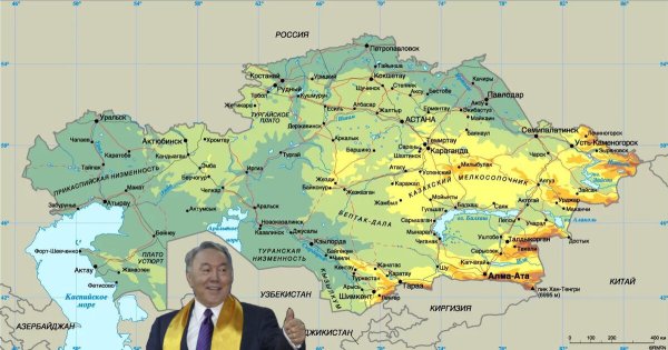 Карта Казахстана с областями и городами на русском