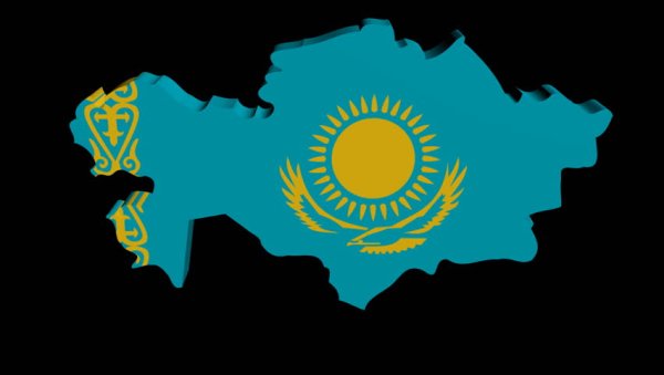 Казахская Республика