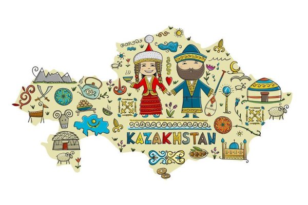 Казахстан рисунки вектор