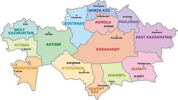 Административное деление Казахстана карта