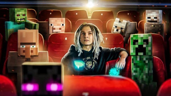 Евгений Чернявский я МАЙНКРАФТЕР
