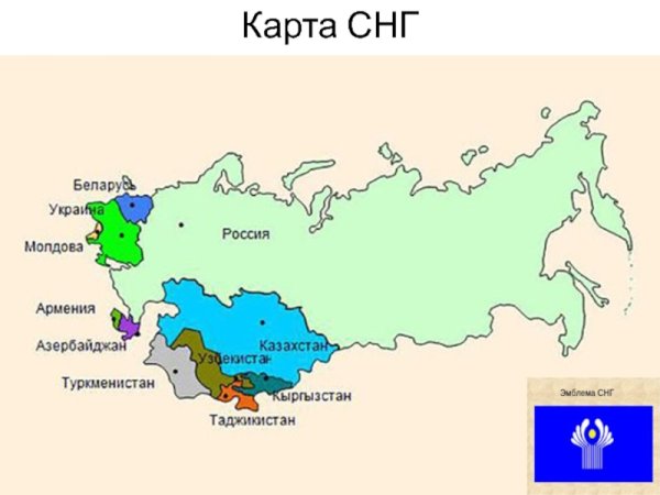 Карта СНГ