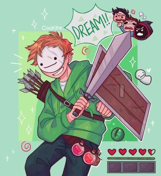 Dream арты