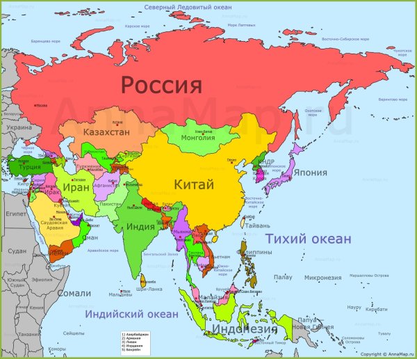 Политическая карта Азии
