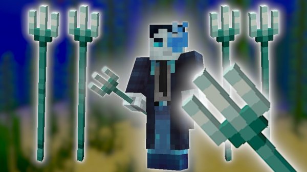 Minecraft трезубец