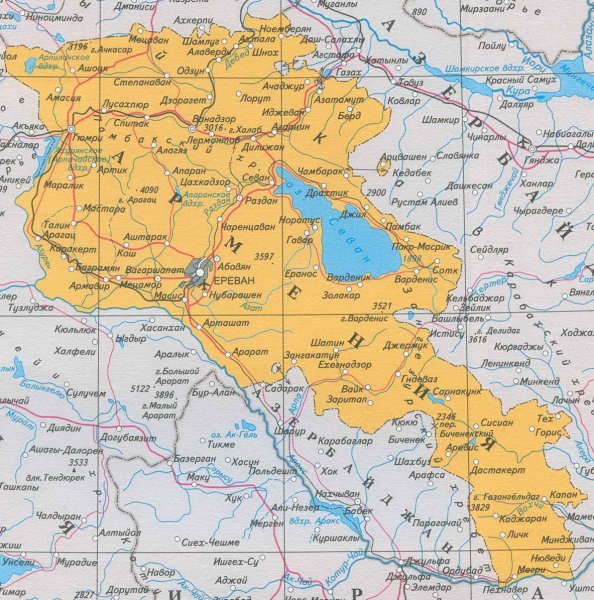 Армения карта географическая