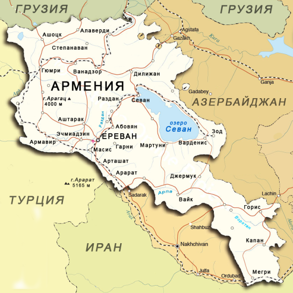 Республика Армения карта