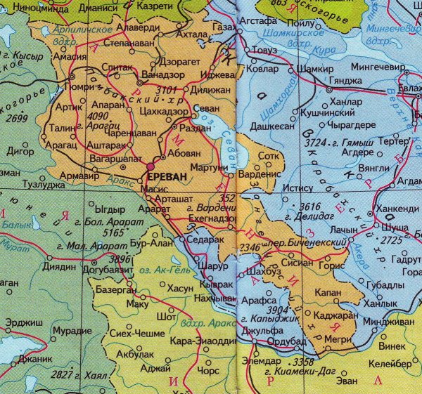 Карта Армении на русском языке с городами подробная