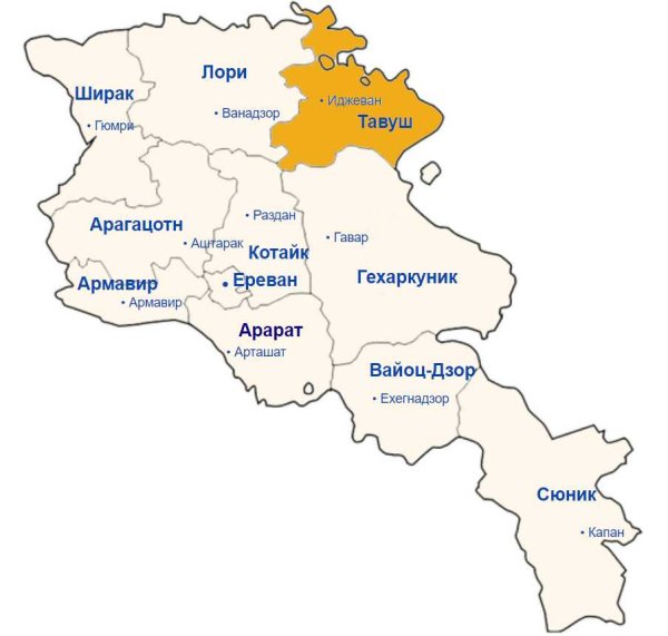 Административная карта Армении