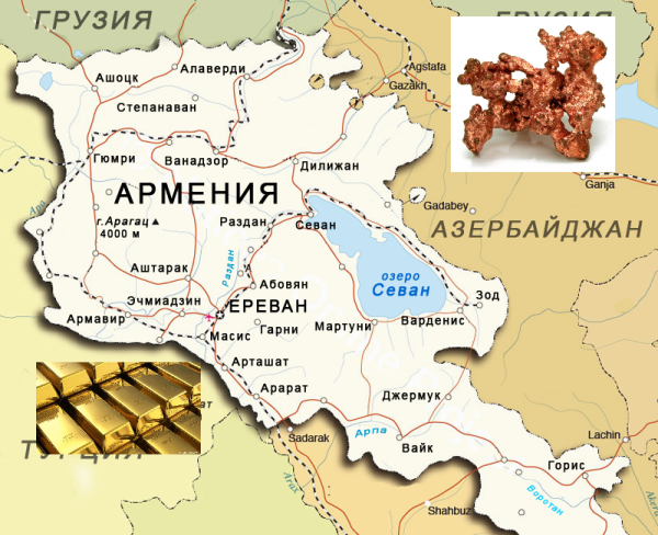 Армения на карте