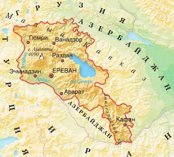 Армения карта географическая