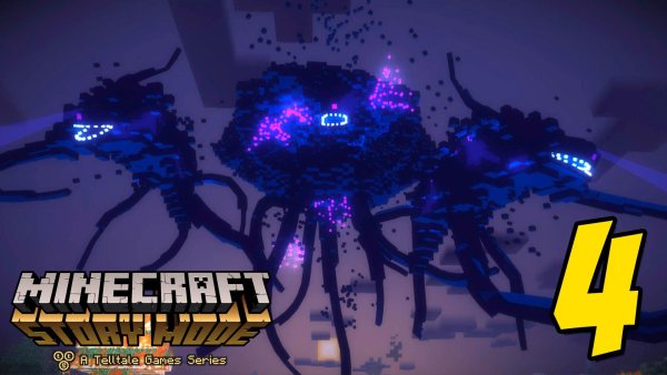 Story Mode иссушающая буря