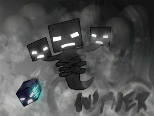 Визер ИССУШИТЕЛЬ