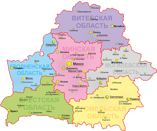 Карта Белоруссии с городами