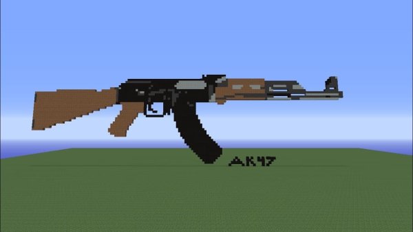 АК 47 вид сбоку пиксель