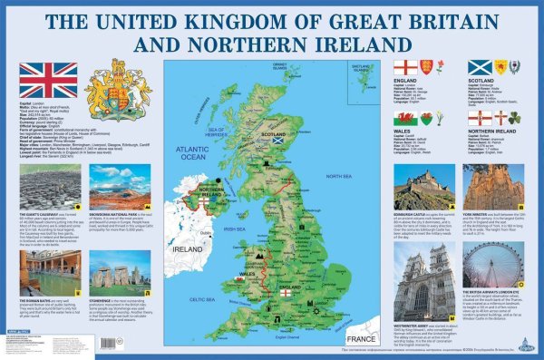 Карта the United Kingdom of great Britain and Northern Ireland стенд