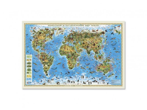 Карта мира для детей "животный и растительный мир земли" Globen Челябинск