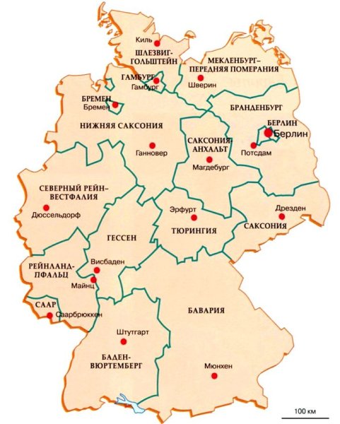 Карта Германии с 16 федеральными землями