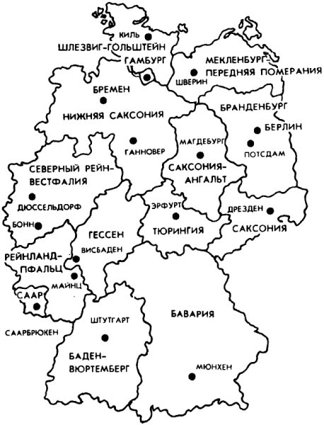 Туристическая карта Германии