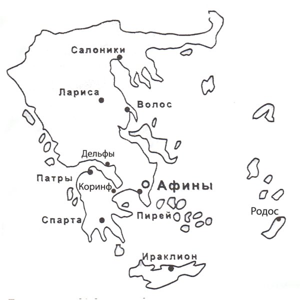 Карта древней Греции черно белая