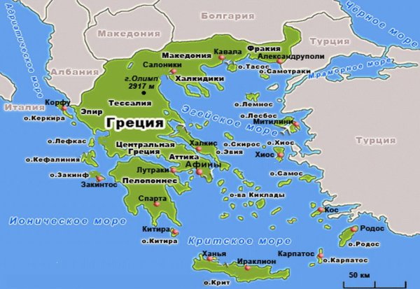 Гора Олимп на карте древней Греции