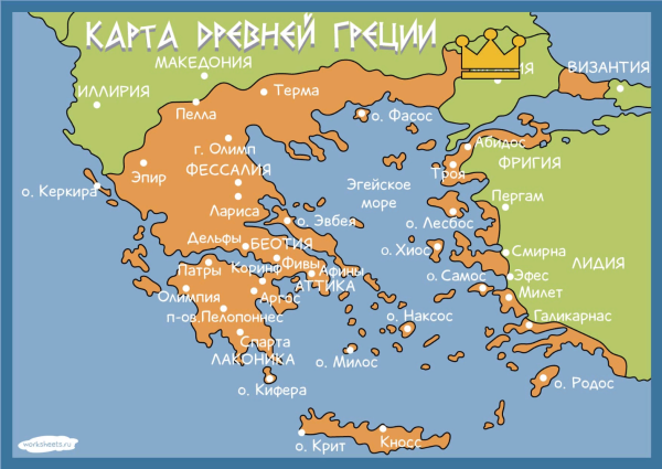 Гора Олимп на карте древней Греции