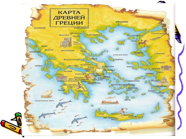 Эллада на карте древней Греции