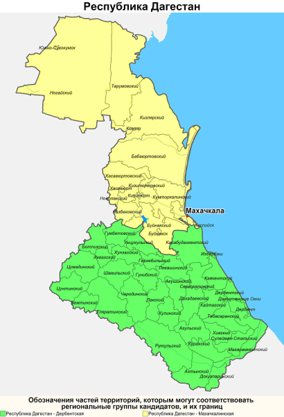 Республика Дагестан на карте