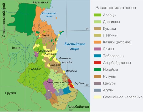Республика Дагестан на карте