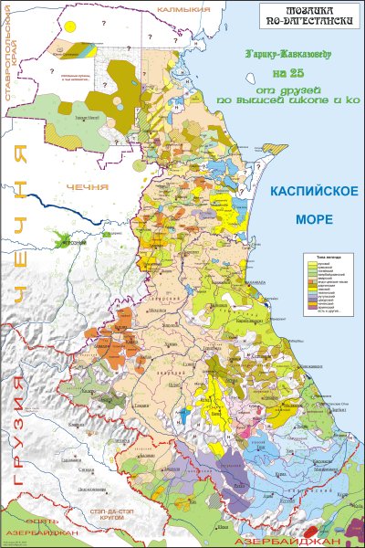 Республика Дагестан на карте