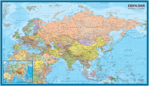 Карта Евразии географическая крупная физическая
