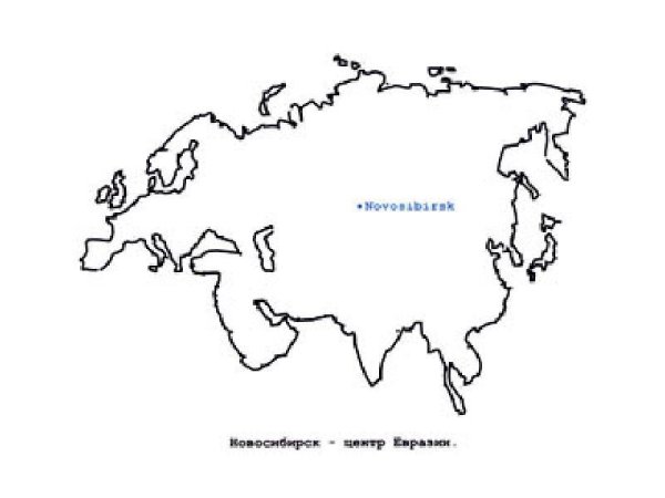 Материк Евразия контурная карта
