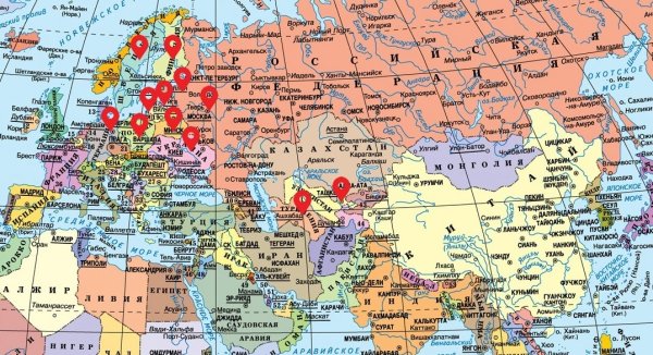Карта мира Евразия со странами крупно на русском