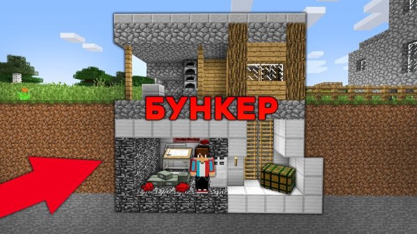 Деревня компота номер 13 кузница