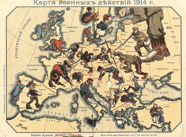 Карта военных действий 1914