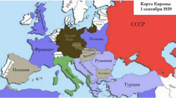 Карта Европы 1939 года