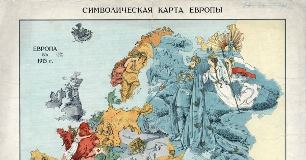 Карта Европы в начале 20 века политическая