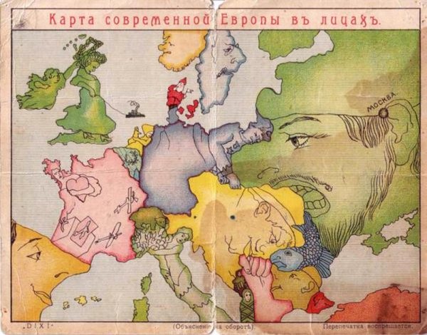 Карта Европы 1914