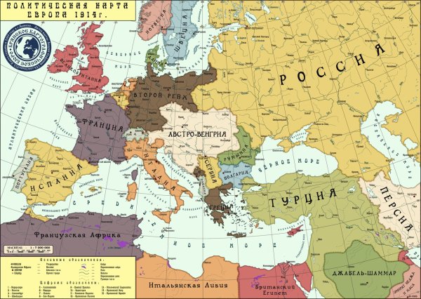 Карта Европы 1914 года
