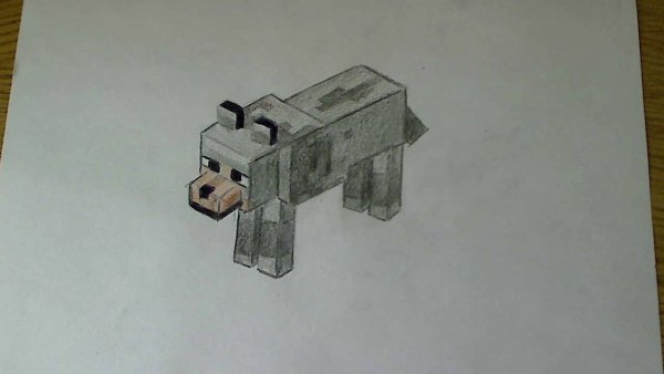 Рисунок волка из МАЙНКРАФТА карандашом