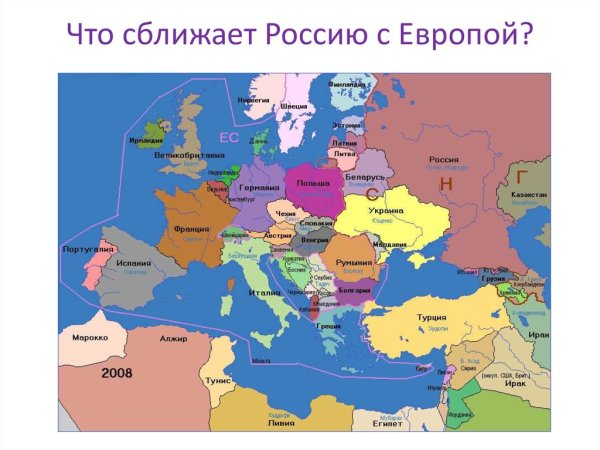 Политическая карта Европы со странами на русском